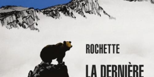 Exposition Jean-Marc ROCHETTE - La Dernière Reine
