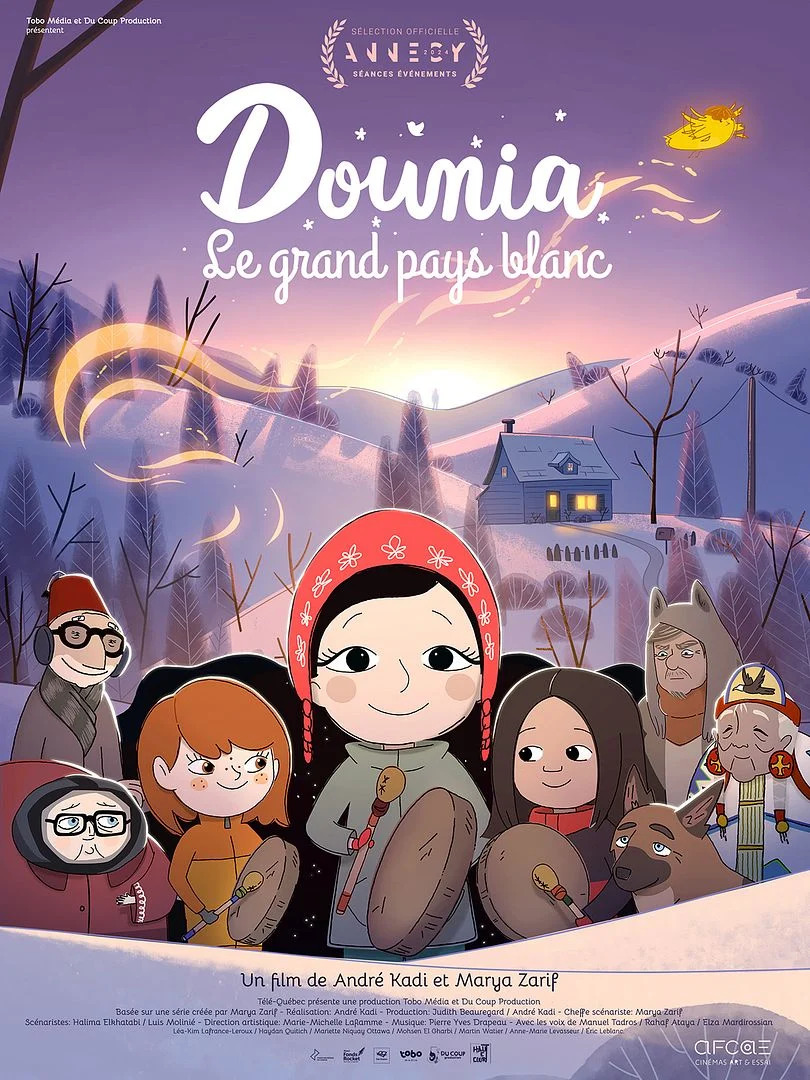 Ciné-minots – Dounia, le grand pays blanc Ciné-minots – Dounia, le grand pays blanc