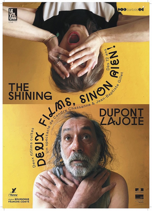 Cinéma "2 films sinon rien" Cinéma "2 films sinon rien"