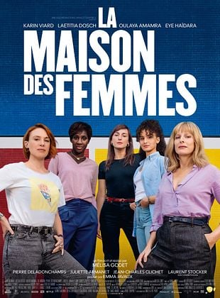 Cinéma - La maison des femmes