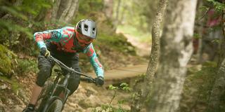 VTT enduro Crédit photo : Focus Outdoor