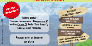 Ferme en ville