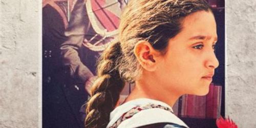 Cinéma : Le Gâteau du Président