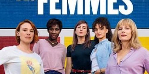 Cinéma - La maison des femmes